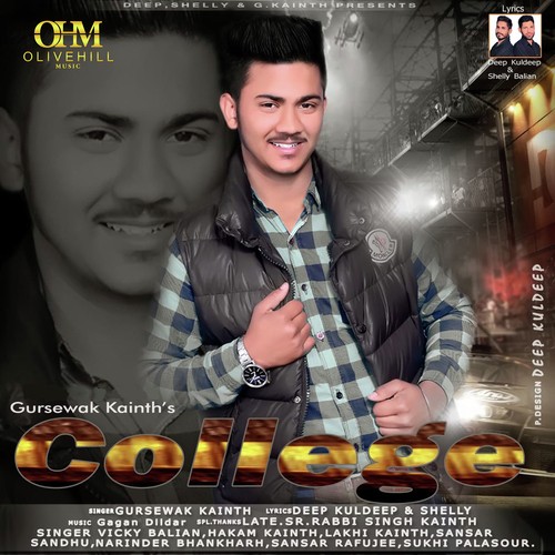 Gursewak Kainth Songs MP3 Download